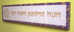 Om Mani Padme Hum mantra vászonkép / arany - 90x20 cm - Image 3