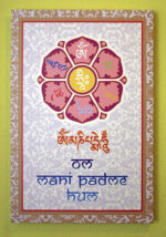 Om Mani Padme Hum mantra vászonkép - 40x60 cm