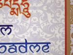 Om Mani Padme Hum mantra vászonkép - 40x60 cm - Image 2